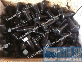   +   Caterpillar D8L  