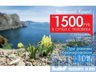  " "  1200 .    3   
