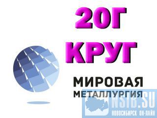 ���� ����� 20� ������ ���� �����������
