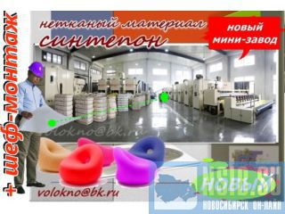  . - http://volokno.allcorp.ru