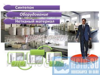    http://volokno.allcorp.ru