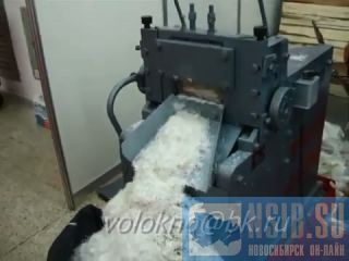   http://volokno.allcorp.ru