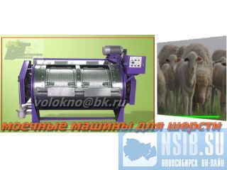        http://volokno.allcorp.ru