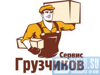 " "  