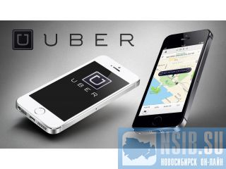   UBER    