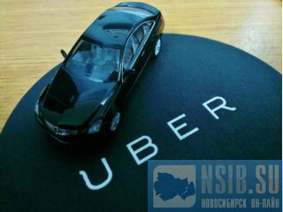   UBER --