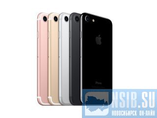   Iphone 7. 