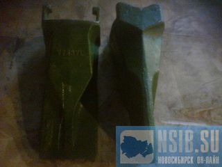   ESCO () V-29SYL  