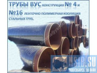    16, 15   51164-98  4  9.602-2005   , 