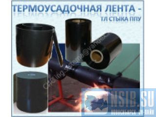  , , , , , ,  , 