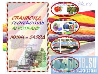  http://volokno.allcorp.ru
