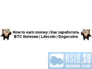   ,   http://partner-banka.ru 