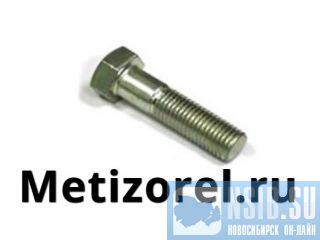   7796-70     