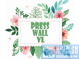     Press Wall      