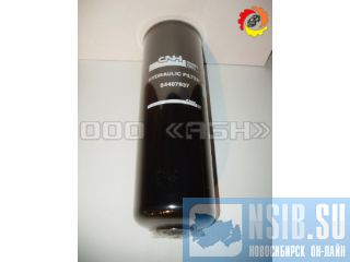  New Holland 84356072, 84487937, P170949, 551729 