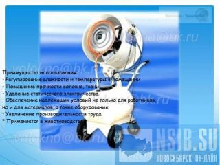 ������������ ������������ ����������� ������� http://volokno.allcorp.ru