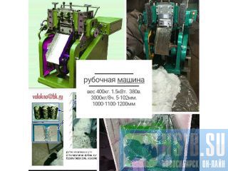 ������������ ����� ��� ����������� ������ http://volokno.allcorp.ru