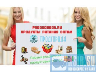          - prodgoroda.ru 