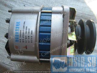 SDLG / Lingong  