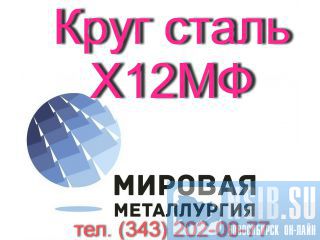 ���� ����� �12��, �12�1  ������ ���� �����������