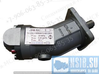  310.12.05.00  -33211, -5124, -5126, -43211  