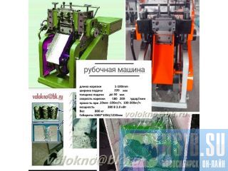    () 10, 20, 50, 100  http://volokno.allcorp.ru