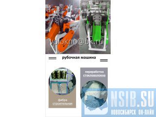   () 6,12,20,40,100  http://volokno.allcorp.ru