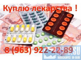         +7 (963) 922-22-89 