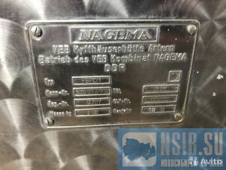  NAGEMA 
