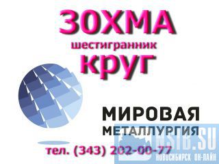   30     
