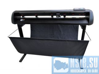  VicSign HS-1200 