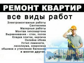   . www.3809280-54.ru   . . 