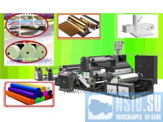     http://volokno.allcorp.ru