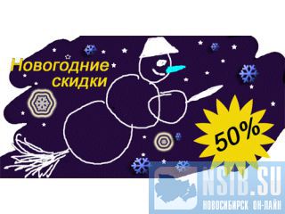      50% 