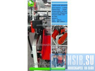 ��������� � ����� | ����������� �������: �������� http://volokno.allcorp.ru