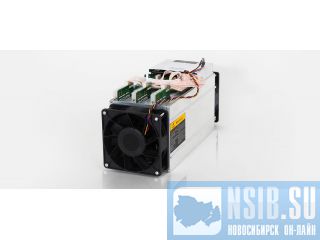   Acik miner S9 