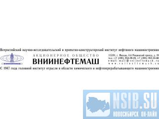  ػ   vniineftemash.su  vniineftemash.ru.com 