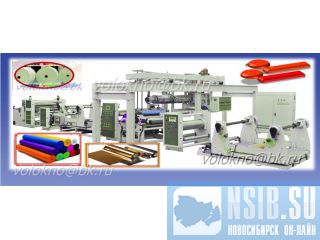    http://volokno.allcorp.ru