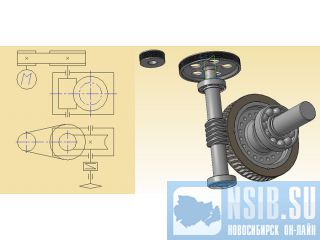 DM-Monster 3D -       