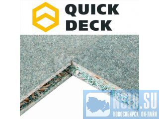  Quickdeck    . 