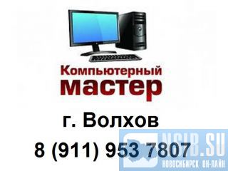    .  Windows 