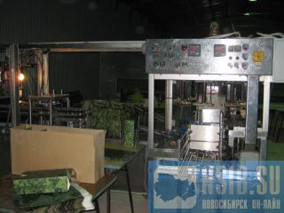     NIMKO - 4. TETRA-REX 