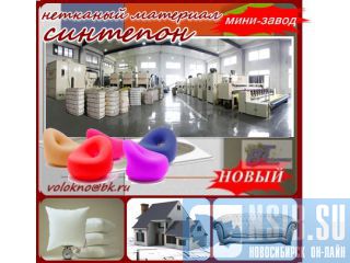    http://volokno.allcorp.ru