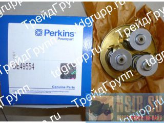 OE49554  (Thermostat) Perkins 