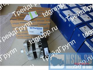 T415894  (alternator) Perkins 