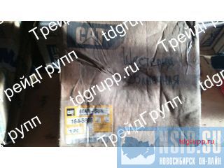 164-5808   Caterpillar D9R 