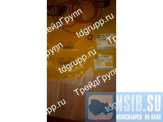 123-2940  CAT 