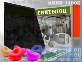  .  http://volokno.allcorp.ru
