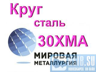   30   