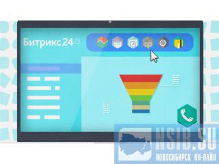    CRM  24 